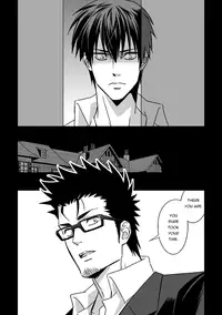 (Unknown) Tokushu Ninmu [ENG] [Pandora's Actor]