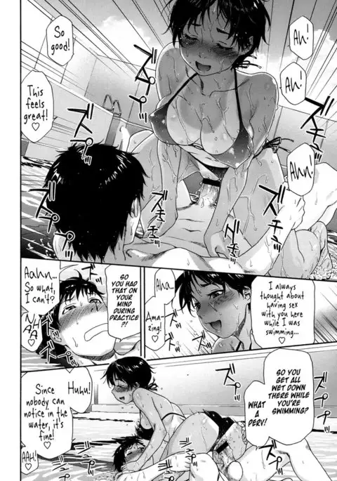 Right now, while cleaning the pool