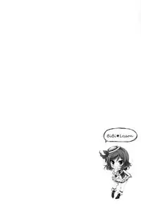 (COMIC1☆10) [Ninokoya (Ninoko)] BiBi Lesson (Love Live!) [Chinese] [脸肿汉化组]