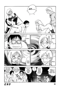 [Keno Yantarou] Hazukashime no Jikan Ch. 1-4 [English]