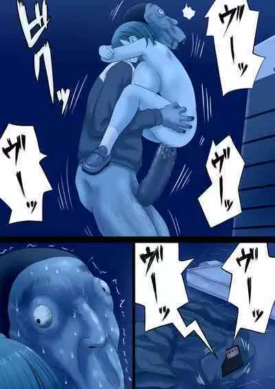 Keirou Furin to Koi no Kuchi Sono San