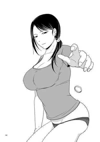 Uwaki dakedo Suki na Hito