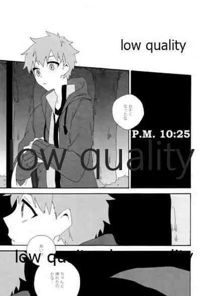 (Dai 12-ji ROOT4to5) [kame (kameko)] Hiroimono. (Fate/stay night)