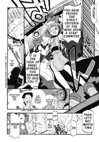 [Michian Ruu] Girl To Love [English]