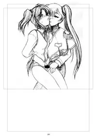 [Fujidana (Fujito)] a_cadet: Shikan Kouhosei (Martian Successor Nadesico) [Digital]