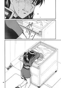 (C68) [Studio Kimigabuchi (Kimimaru)] RE-TAKE 3 (Neon Genesis Evangelion) [English]