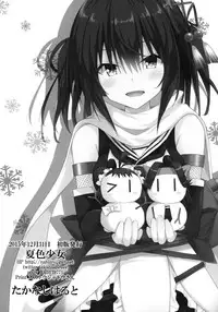 (C89) [Natsuiro Shoujo (Takanashi Haruto)] Hajimete no Yasen (Kantai Collection -KanColle-)