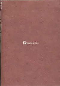 [Innocent Grey]SHEOL KARANOSHOJO Art Work