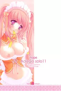 (C77) [Genshou Koubou (Sugiyama Genshou)] hope Adagio solo 11 (Various)