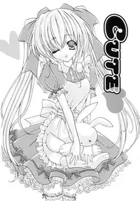 [Yukiwo] Milk Caramel