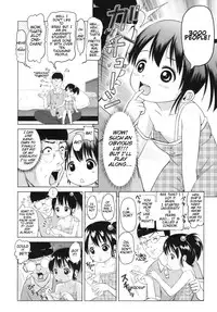 [Himeno Mikan] Shitterushi | I Already Know (COMIC LO 2010-08) [English] [Mistvern]