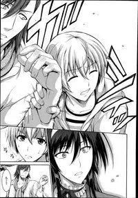 [Ishigaki Takashi] Boku wa Anata ni Wan to Naku Ch. 1-3