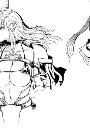 CUBE2 Autocratic Trigger