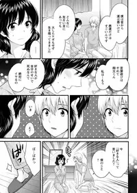 Action Pizazz 2018-11 [Digital]