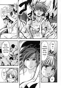 [Shiwasu no Okina] Shining Musume. 2. Second Paradise [English] [Overlook] [Decensored]