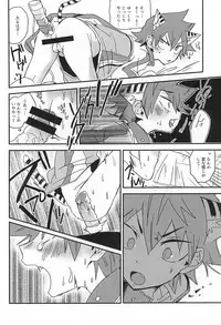 (SUPER24) [Seven-Rownin (Nanarow)] Naruko-kun! Sosou wa Ikemasen! (Yowamushi Pedal)