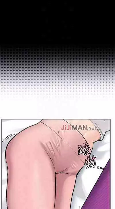 【周二连载】要对妈妈保密唷!（作者：NOAH） 第1~30话