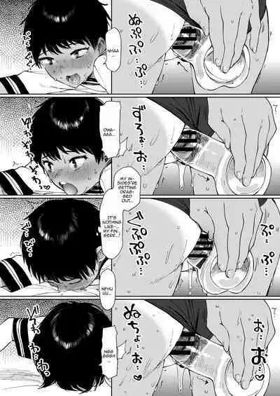 Todoroki-san wa Hayaku Kaette Hitori Ecchi Shitai
