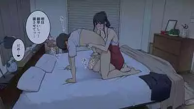 [Wakamatsu] Fudan Onkou na Toshiue Kanojo ni Ichinichijuu Tatasare Semerare Tsuzukeru Hanashi