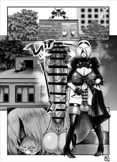 [arotikok] Shin Yoshi-tai ni Muchuude Sabori-gachi ni Natta 2B