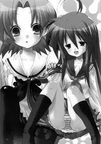 (C72) [Alemateorema (Kobayashi Youkoh)] GARIGARI 04 (Lucky Star)