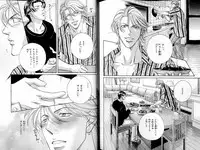 B-BOY LUV 14 敏ビン☆特集