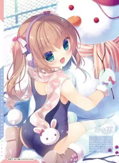 Dengeki Moeoh 2022-04 [Digital]