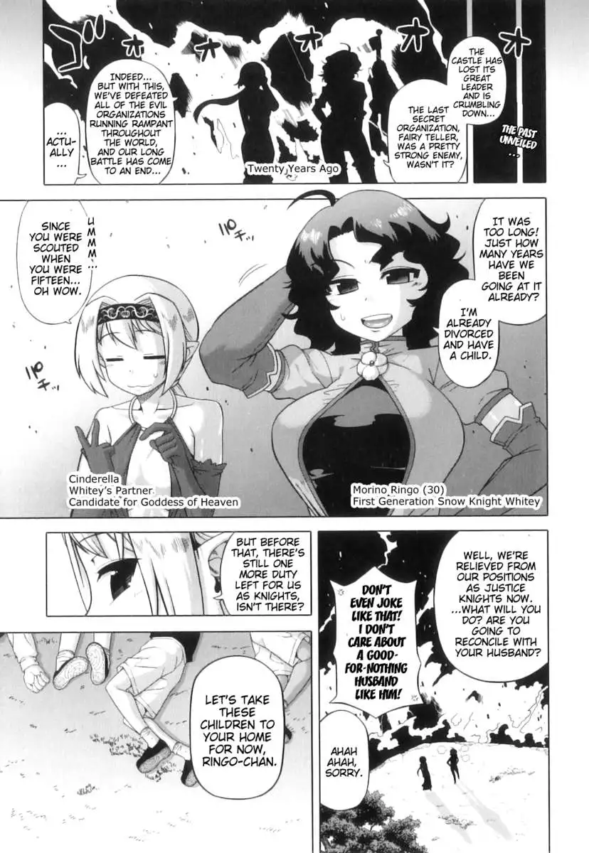 Snow Knight Whitey (30)