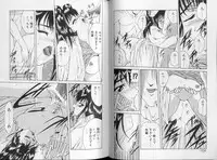 [Mukai Masayoshi] Physical Message