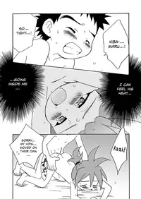 (Shota Scratch 21) [Kurikomi (Adachi Himiko)] Koisuru Banana (Tanken Driland) [English] {Shotachan}