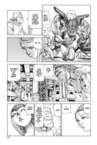 [Kago Shintarou] Choutennou Parataxis | Super-Conductive Brains Parataxis [English]