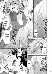 (C67) [Studio Kimigabuchi (Kimimaru)] RE-TAKE 2 (Neon Genesis Evangelion) [English]