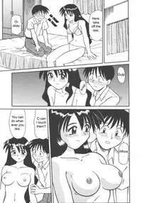 [Jonokuchi Joji] Private Tutor Nami - Do Your Best (English)