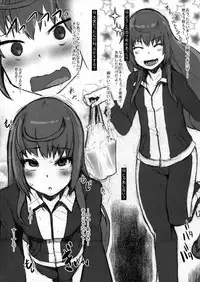 (C82) [Da Hootch (ShindoL)] Raku 8 (Joshiraku)