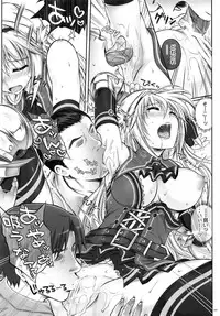 (C87) [Cyclone (Izumi, Reizei)] 1004N+ Cyclone no Soushuuhen (Various)