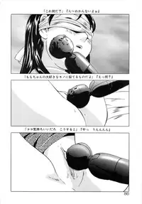 [Hayashibara Hikari] Shoukoujo 3 ~Lolita Girls Collection~