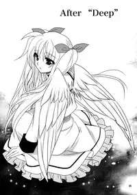 (C81) [PLUM (Kanna)] Magical SEED・Ideorogy (Mahou Shoujo Lyrical Nanoha)