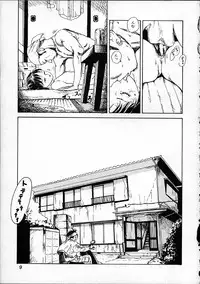 [Machida Hiraku] 11.1 - November First