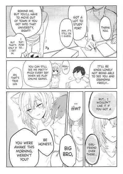 Kore, Imouto no Nekomata Okayu | This, is my sister Nekomata Okayu