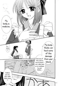(C61) [PLUM (Kanna)] Gepparou Maki no Ichi (Tsukihime) [English] [EHT]