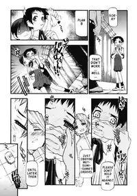 [Michian Ruu] Girl To Love [English]