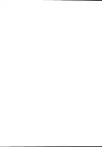 (C95) [りんぐわんだーりんぐ (暮本まさや )] ヴァジラちゃんSUKEBEBOOK (グランブルーファンタジー)