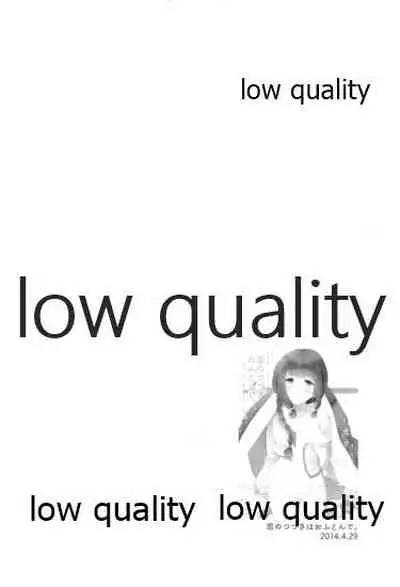 Kitakami-san to Teitoku ga Isshoni Kurasu Ohanashi Soushuuhen