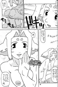 (CR31) [Tsurikichi Doumei (Various)] Nan Demo-R Ken (Various)