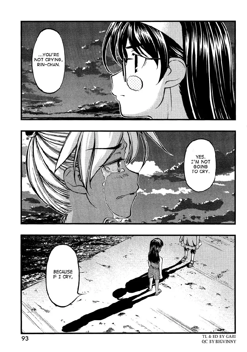 Umi no Misaki Special - My Very Own Haru-chan