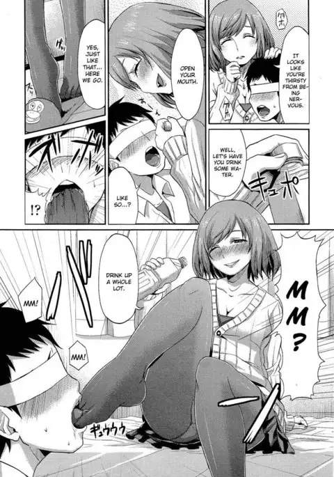 Onee-chan's S&M Lecture