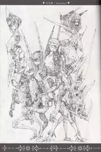 (COMITIA116)[朽techS]ネクロポリス・アリス