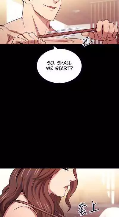 Rape of Minseo - A Dumb Korean Mother's Adventure (Mother Hunting)