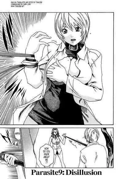 Kisei Juui Suzune | Parasite Doctor Suzune 1