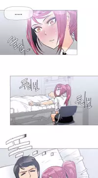 HouseHold Affairs 【卞赤鲤个人汉化】1~30话(持续更新中)